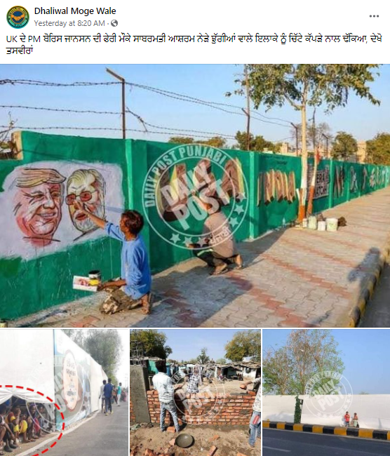 ਬ੍ਰਿਟੇਨ ਦੇ ਪ੍ਰਧਾਨ ਮੰਤਰੀ ਬੋਰਿਸ ਜਾਨਸਨ ਦੇ ਭਾਰਤ ਦੌਰੇ ਦੀਆਂ ਹਨ ਇਹ ਤਸਵੀਰਾਂ