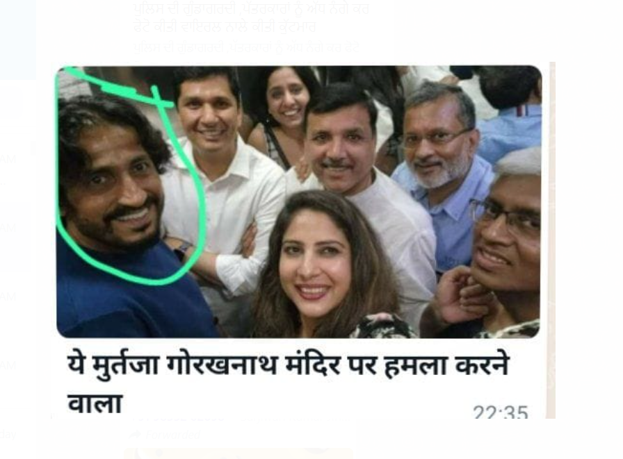 ਫਿਲਮਕਾਰ ਵਿਨੋਦ ਕਾਪੜੀ ਦੀ ਤਸਵੀਰ ਗੋਰਖਨਾਥ ਮੰਦਿਰ ਤੇ ਹਮਲੇ ਦੇ ਆਰੋਪੀ ਮੁਰਤਜ਼ਾ ਦੀ ਦੱਸਕੇ ਹੋਈ ਵਾਇਰਲ 