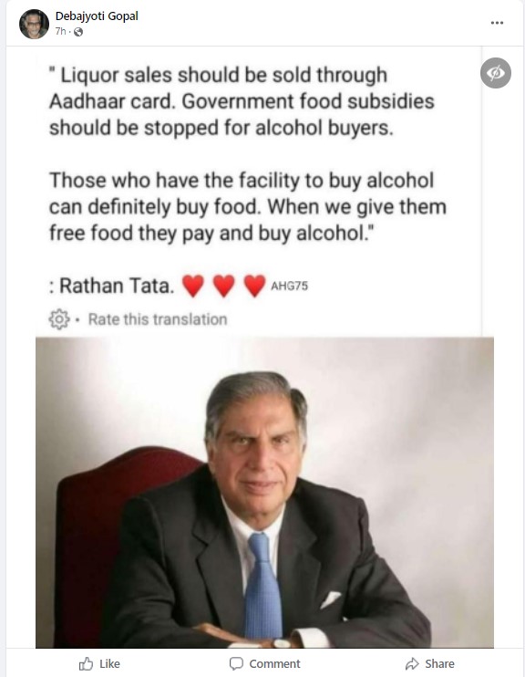 Old Hoax Claiming Ratan Tata Called For Linking Liquor Purchase To Aadhaar Card Resurfaces