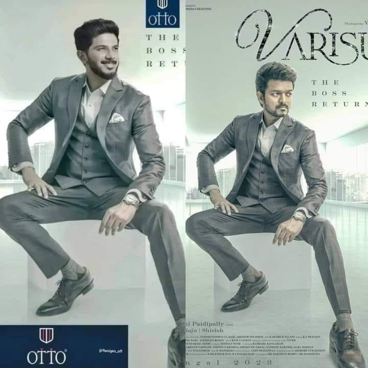 வாரிசு ஃபர்ஸ்ட் லுக் காப்பியடிக்கப்பட்டது என்று சமூக வலைத்தளங்களில் பரவும் தகவல் 
