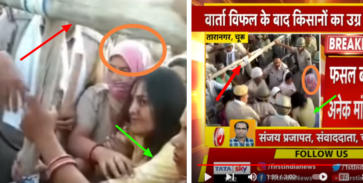 नूपुर शर्मा