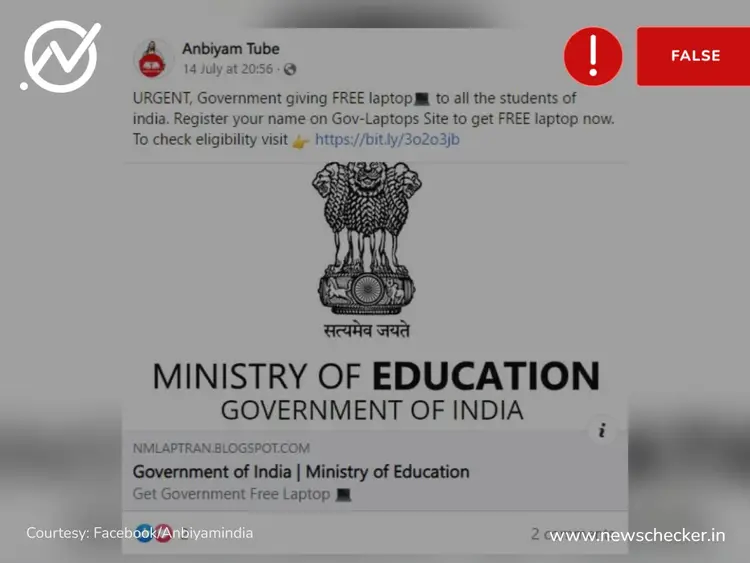 Government Giving Free Laptops To All Students? Viral Claim Is False ...