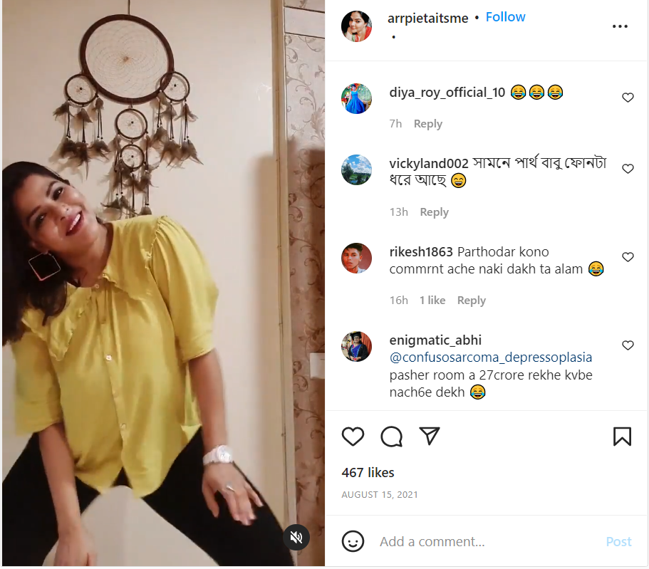 অর্পিতা পার্থদা গানের সাথে নাচেননি image 2