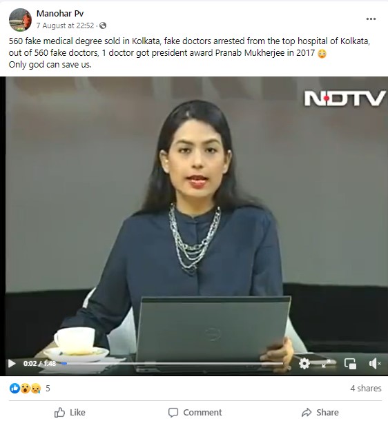 5 Year Old News Report On Arrests Of Fake Doctors In West Bengal Shared As Recent
