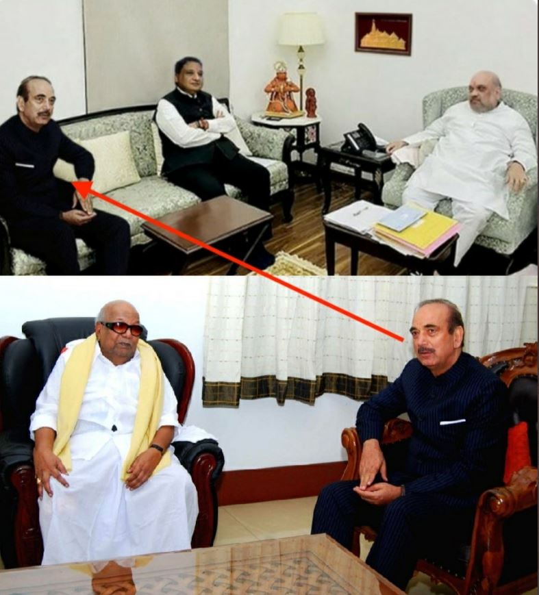 अमित शाह
