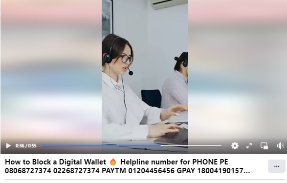 Viral video of RBI governor Shaktikanta Das announcing helplines to help block your digital wallets was found to be edited. The viral clip combined the video of one of the governor’s addresses with the audio of an FB reel by a digital creator.