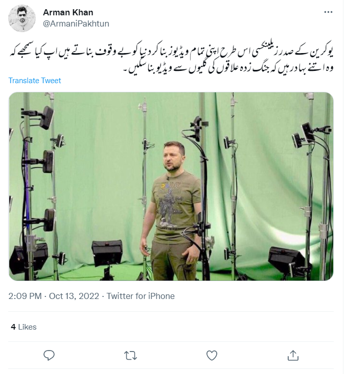 یوکرین کے صدر زلنسکی کے ٹیک کمنیونیٹی سے خطاب کی ویڈیو فرضی دعوے کے ساتھ کیا جا رہا ہے شیئر