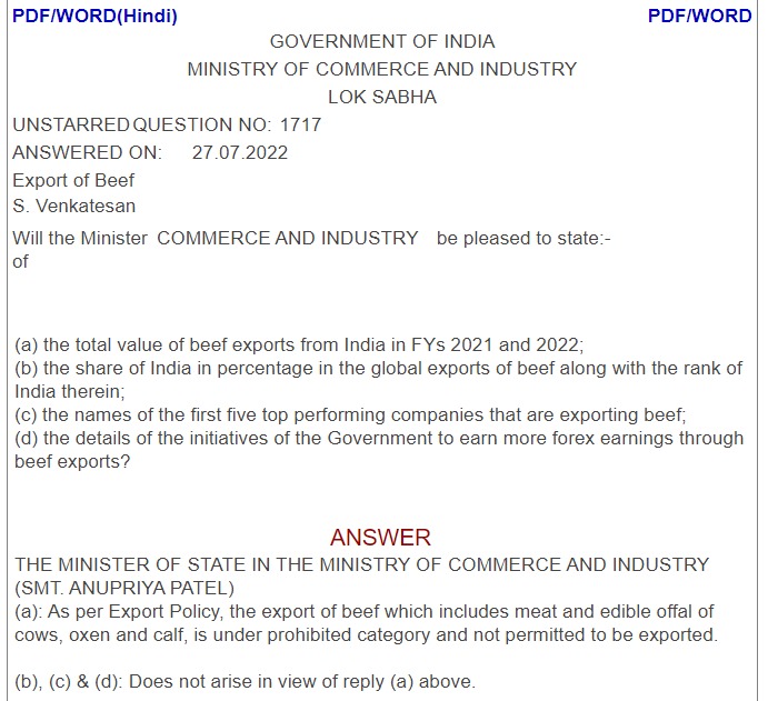 ಗೋಮಾಂಸ ರಫ್ತಿನಲ್ಲಿ ಭಾರತ ನಂ.1 ಆಗಿದೆ