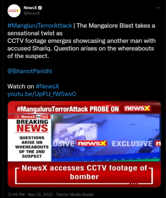 A viral video about another accused found in Mangalore blast case