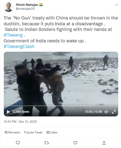 ভারত- চীন সীমান্তে উত্তেজনার মধ্যে সোশ্যাল মিডিয়াতে ছড়ালো পুরোনো ভিডিও image 1
