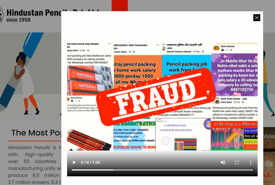 नटराज पेन्सिल पॅकिंगच्या नोकऱ्या देणार्‍या पोस्ट हे स्कॅम आहेत