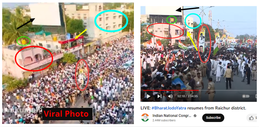 ઇન્દોર ખાતે ભારત જોડો યાત્રામાં ભારે ભીડ હોવાના દાવા સાથે કર્ણાટકનો વિડીયો વાયરલ