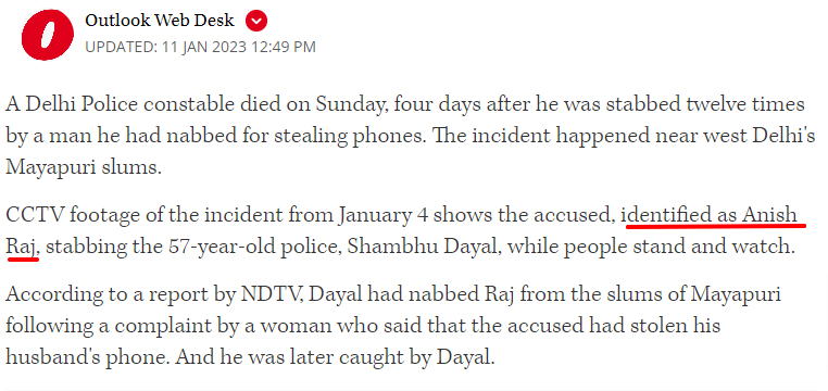 ASI शंभू दयाल