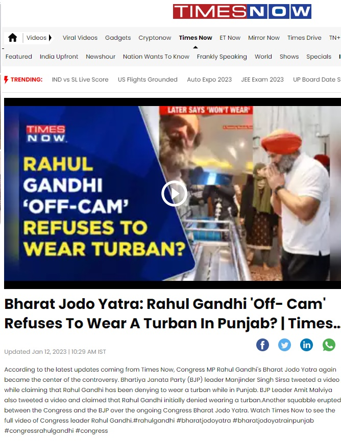 ਪੱਗ ਬੰਨਣ ਤੋਂ ਕੀਤਾ ਇਨਕਾਰ