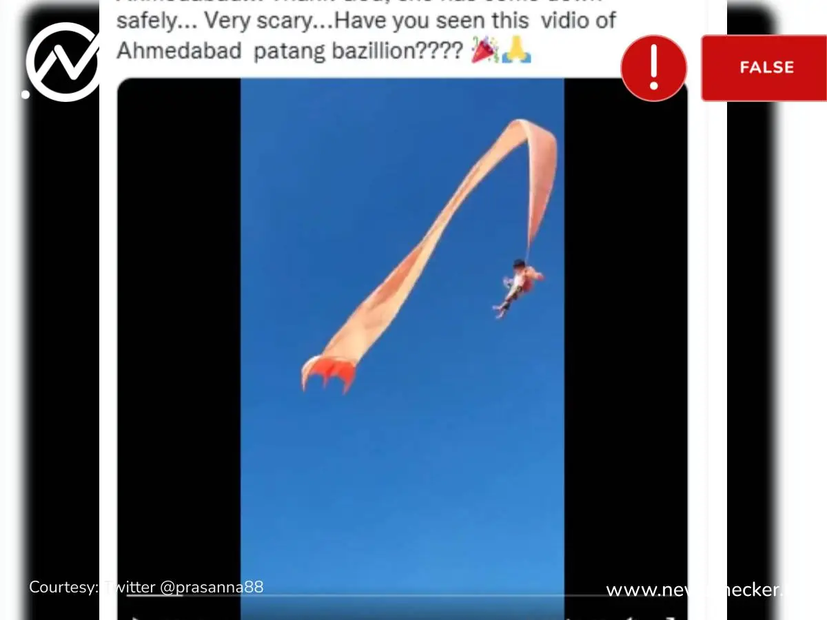 banner_image