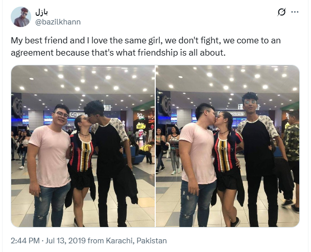 இன்பநிதி தன் நண்பருடன் பொது இடத்தில் பெண் ஒருவரை முத்தமிட்டதாக பரவும் புகைப்படங்கள்