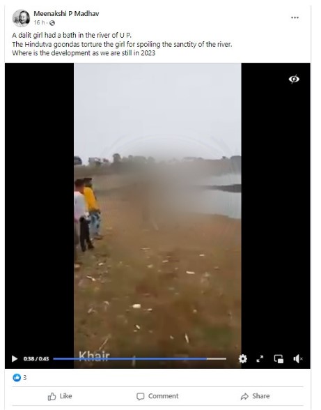 Hindutva Goons beating Dalit Girl in UP? No, Viral claim is false