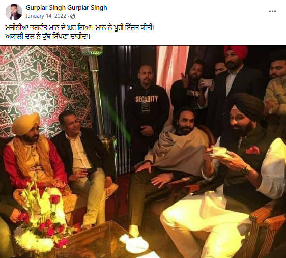 ਬਿਕਰਮਜੀਤ ਸਿੰਘ ਮਜੀਠੀਆ ਨੇ ਮੁੱਖ ਮੰਤਰੀ ਭਗਵੰਤ ਮਾਨ ਨਾਲ ਕੀਤੀ ਮੁਲਾਕਾਤ