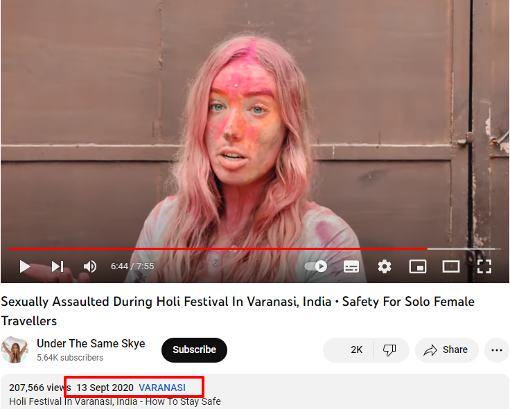 Fact Check: वाराणसीमध्ये होळीच्या दिवशी परदेशी महिलेसोबत गैरवर्तन केल्याचा व्हायरल होणारा व्हिडिओ आहे ३ वर्षे जुना 