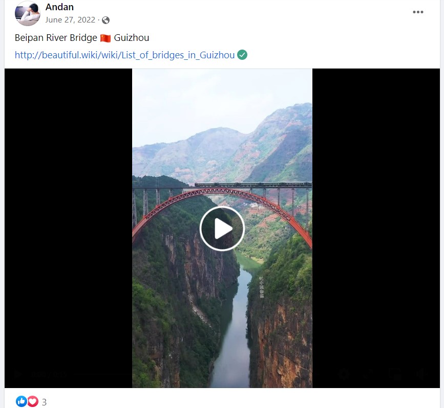 Andan's Post