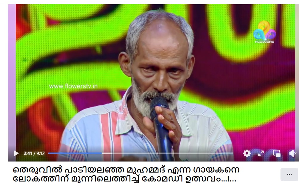 From Comedy Ulsavam from Flower's TV