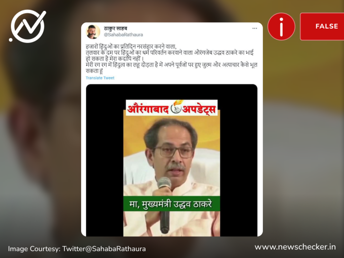 WeeklyWrap : તામિલનાડુમાં બિહારી શ્રમિકોને લઈને ચલૈં રહેલા વિવાદ પર ફેલાયેલ ભ્રામક અફવાઓ