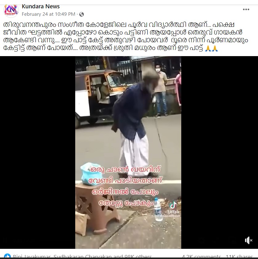 Kundara News 's Post