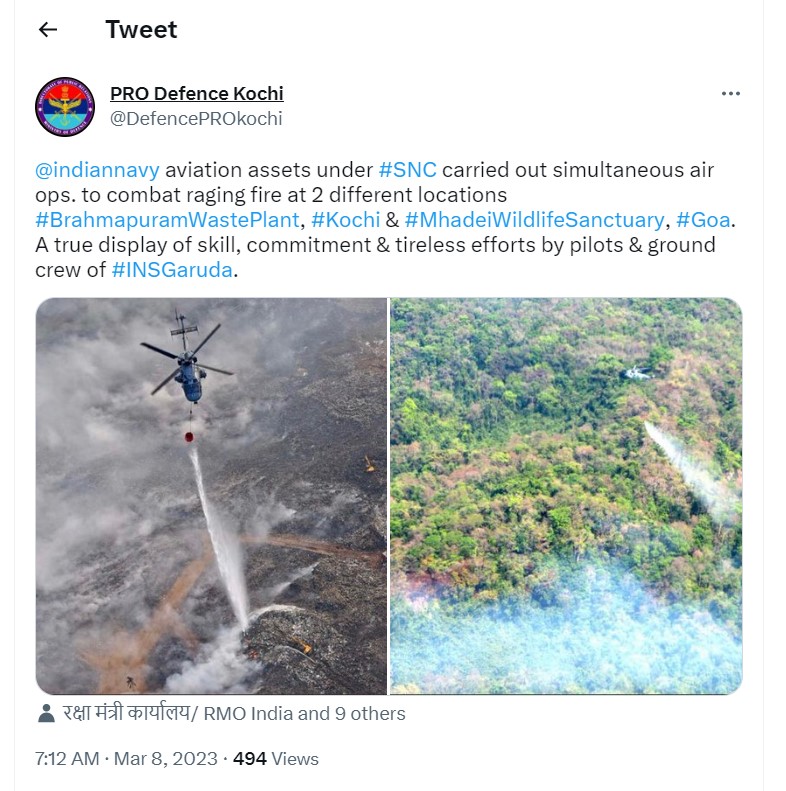 @DefencePROkochi's Tweet