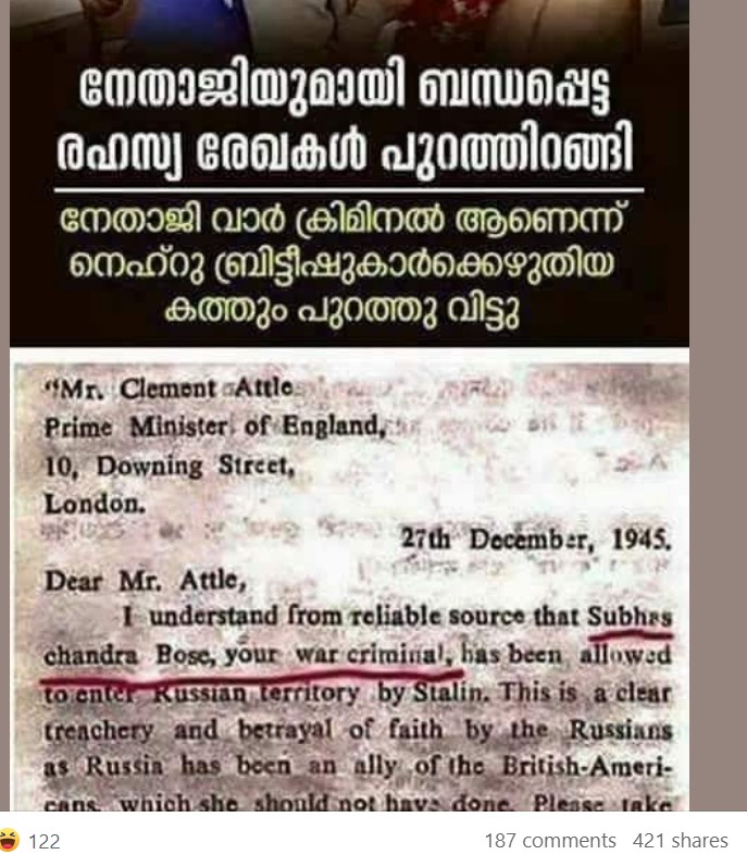  DIFFERENT THINKERS വ്യത്യസ്‌ഥ ചിന്തകർ''s Post