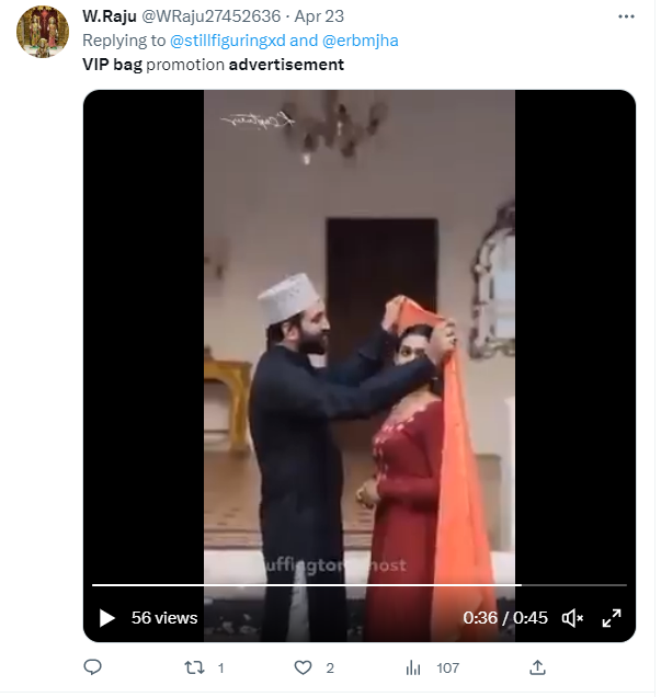Fact Check: व्हीआयपी बॅगची जाहिरात म्हणून व्हायरल होणारा व्हिडीओ एडिटेड आहे 