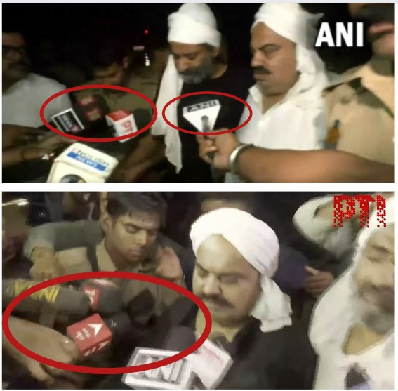 अतीक-अशरफ को गोली 