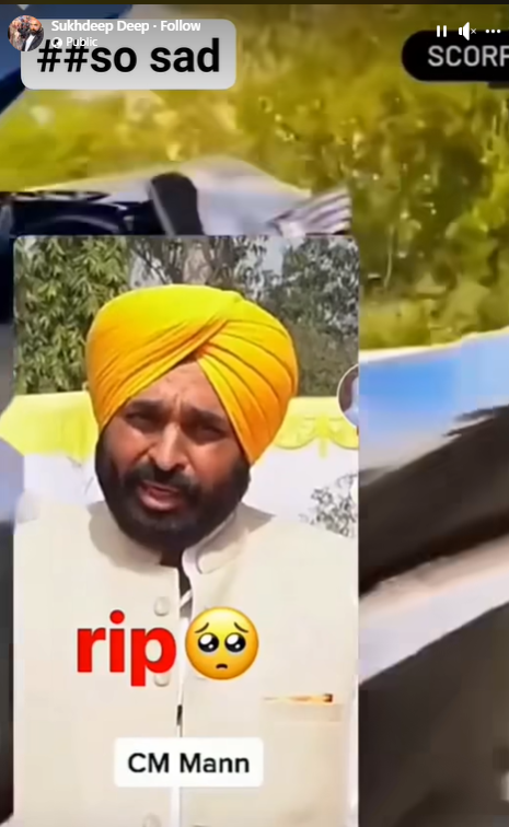ਮੁੱਖ ਮੰਤਰੀ ਭਗਵੰਤ ਮਾਨ ਨਾਲ ਜੋੜਕੇ ਕਿਸੀ ਹੋਰ ਹਾਦਸੇ ਦੀ ਵੀਡੀਓ ਨੂੰ ਸ਼ੇਅਰ ਕਰ ਫਰਜ਼ੀ ਦਾਅਵਾ ਕੀਤਾ ਵਾਇਰਲ