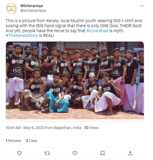 Fact Check: तामिळनाडूमध्ये ISIS टी-शर्टमधील पुरुषांचा जुना फोटो केरळचा म्हणून होतोय व्हायरल