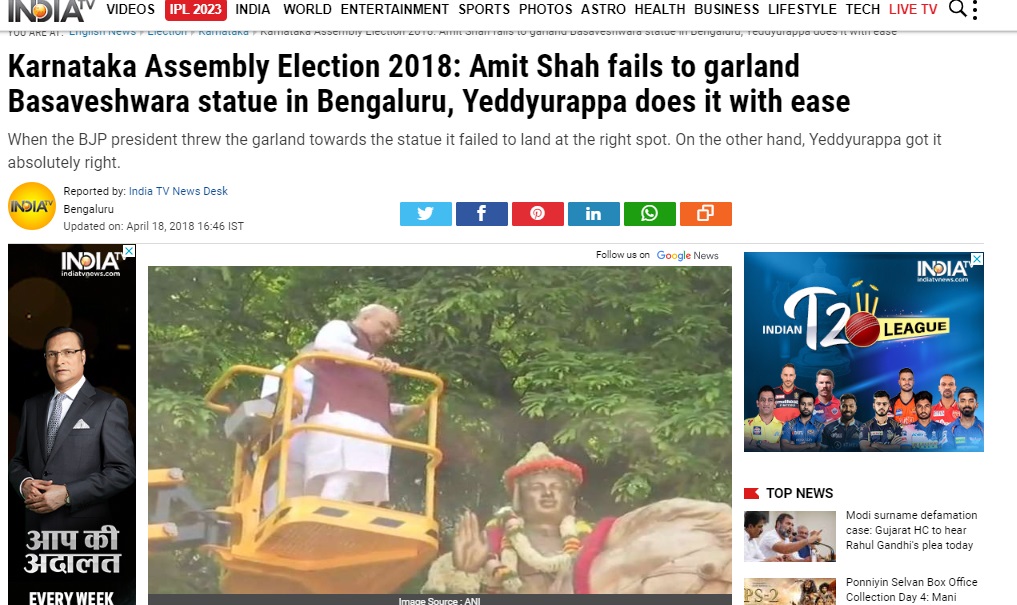 Video of Union home minister Amit Shah flinging a garland at a Basavanna statue in Bengaluru was from 2018, and not during campaigning for the 2023 Assembly elections.