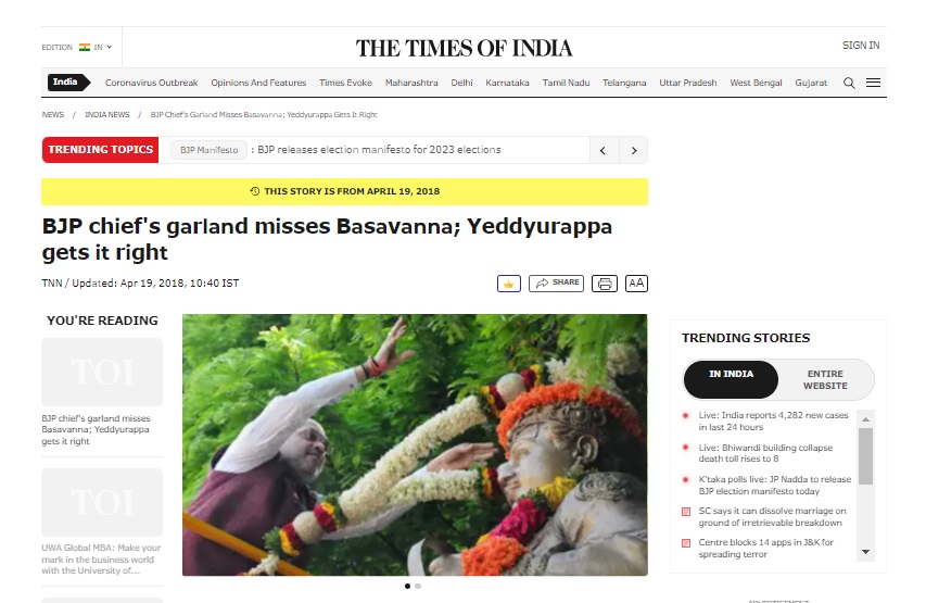 Video of Union home minister Amit Shah flinging a garland at a Basavanna statue in Bengaluru was from 2018, and not during campaigning for the 2023 Assembly elections.