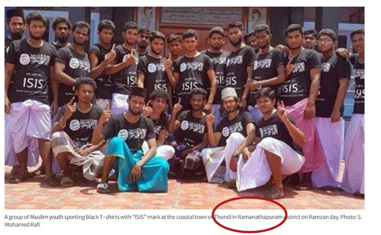 ISIS T-shirts