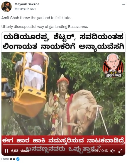 Video of Union home minister Amit Shah flinging a garland at a Basavanna statue in Bengaluru was from 2018, and not during campaigning for the 2023 Assembly elections.