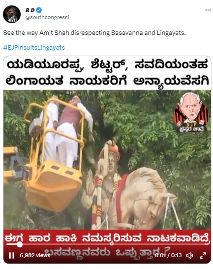 Video of Union home minister Amit Shah flinging a garland at a Basavanna statue in Bengaluru was from 2018, and not during campaigning for the 2023 Assembly elections.