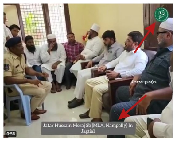 Karnataka Congress MLA
