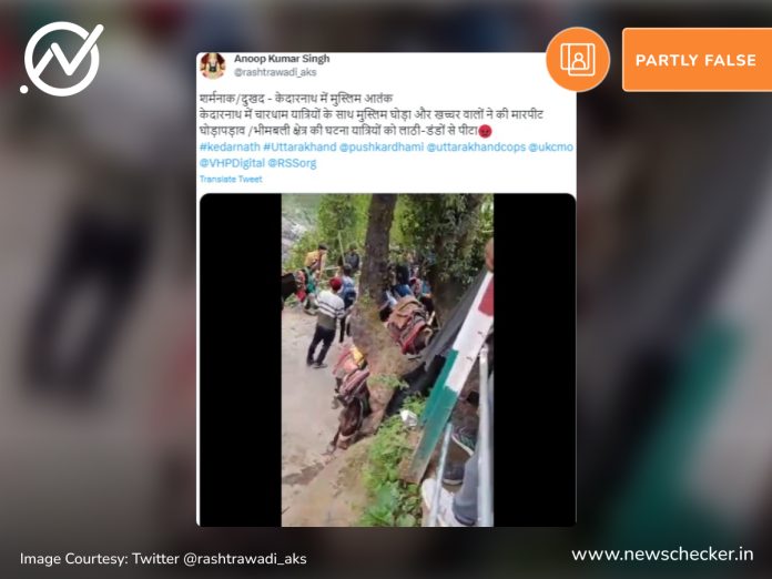 ਕੀ ਅੰਬ ਖਾਣ ਤੋਂ ਬਾਅਦ ਕੋਲਡ ਡਰਿੰਕ ਪੀਣ ਨਾਲ ਮੌਤ ਹੋ ਜਾਂਦੀ ਹੈ