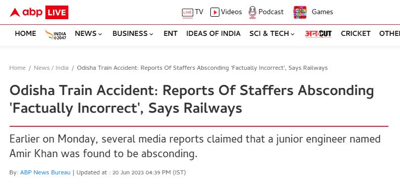 ಒಡಿಶಾ ರೈಲು ದುರಂತ ಬಳಿಕ ಸಿಗ್ನಲ್‌ ಜೆ.ಇ. ಅಮೀರ್ ಖಾನ್‌ ನಾಪತ್ತೆಯಾಗಿದ್ದಾರೆಯೇ, ಸತ್ಯ ಏನು?