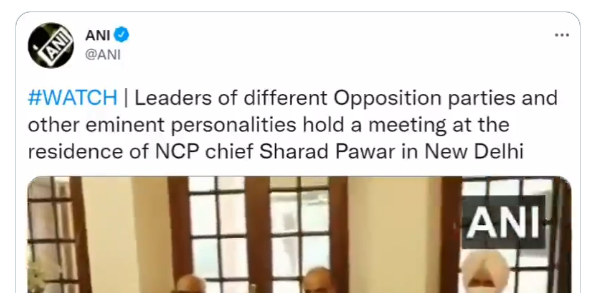 Fact Check: शरद पवारांच्या बैठकीचा व्हिडीओ इन्किलाब चित्रपटाचे संवाद घुसडून व्हायरल 