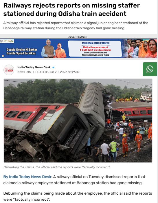 ಒಡಿಶಾ ರೈಲು ದುರಂತ ಬಳಿಕ ಸಿಗ್ನಲ್‌ ಜೆ.ಇ. ಅಮೀರ್ ಖಾನ್‌ ನಾಪತ್ತೆಯಾಗಿದ್ದಾರೆಯೇ, ಸತ್ಯ ಏನು?