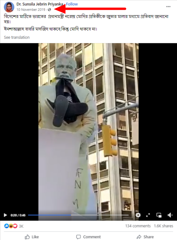 Screengrab from Facebook post by sunsila144