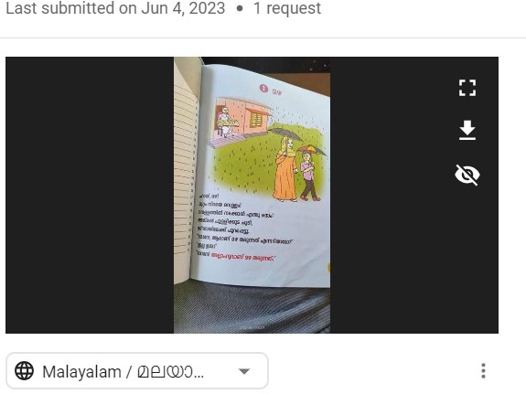 Message we got on WhatsApp tipline