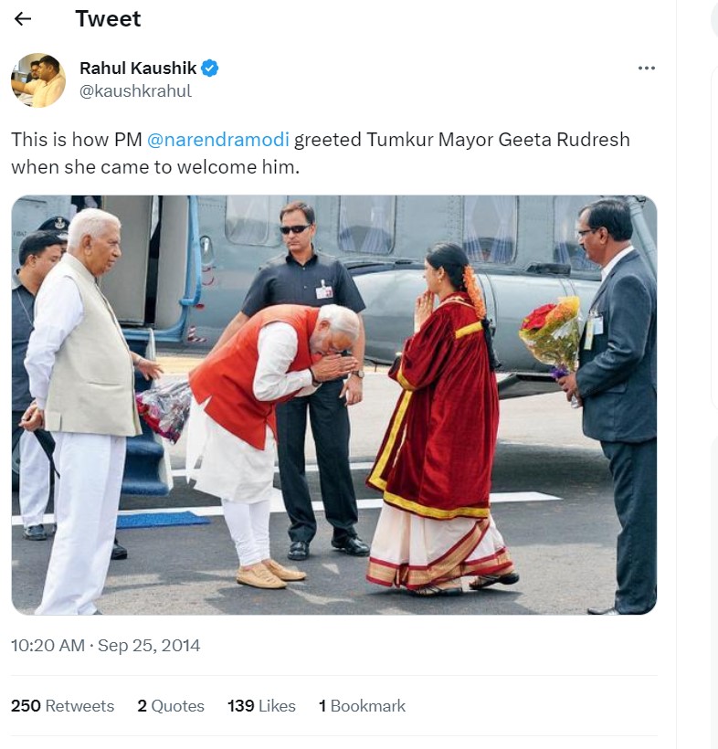@kaushkrahul
