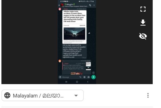 Post we got in our whatsapp tipline