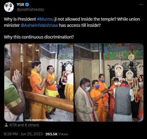 ರಾಷ್ಟ್ರಪತಿ ದ್ರೌಪದಿ ಮುರ್ಮು ಅವರನ್ನು ಪುರಿ ಜಗನ್ನಾಥ ದೇಗುಲದ ಗರ್ಭಗೃಹಕ್ಕೆ ಪ್ರವೇಶಿಸಿದಂತೆ ತಡೆಯಲಾಯಿತೇ?