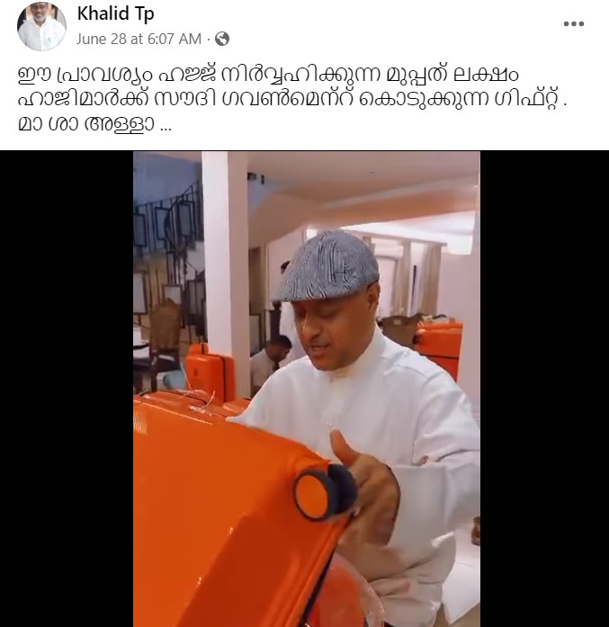 Khalid Tp's Post
