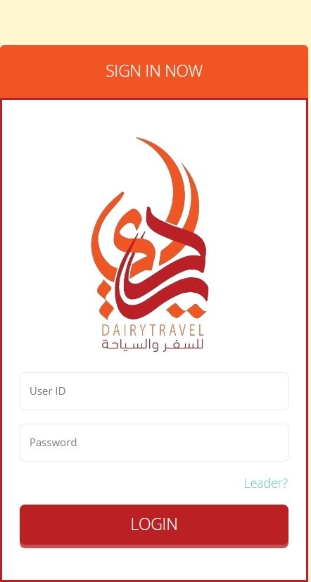 The emblem seen in the app